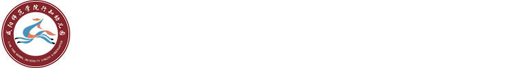 基础教育集团（行知幼儿园）